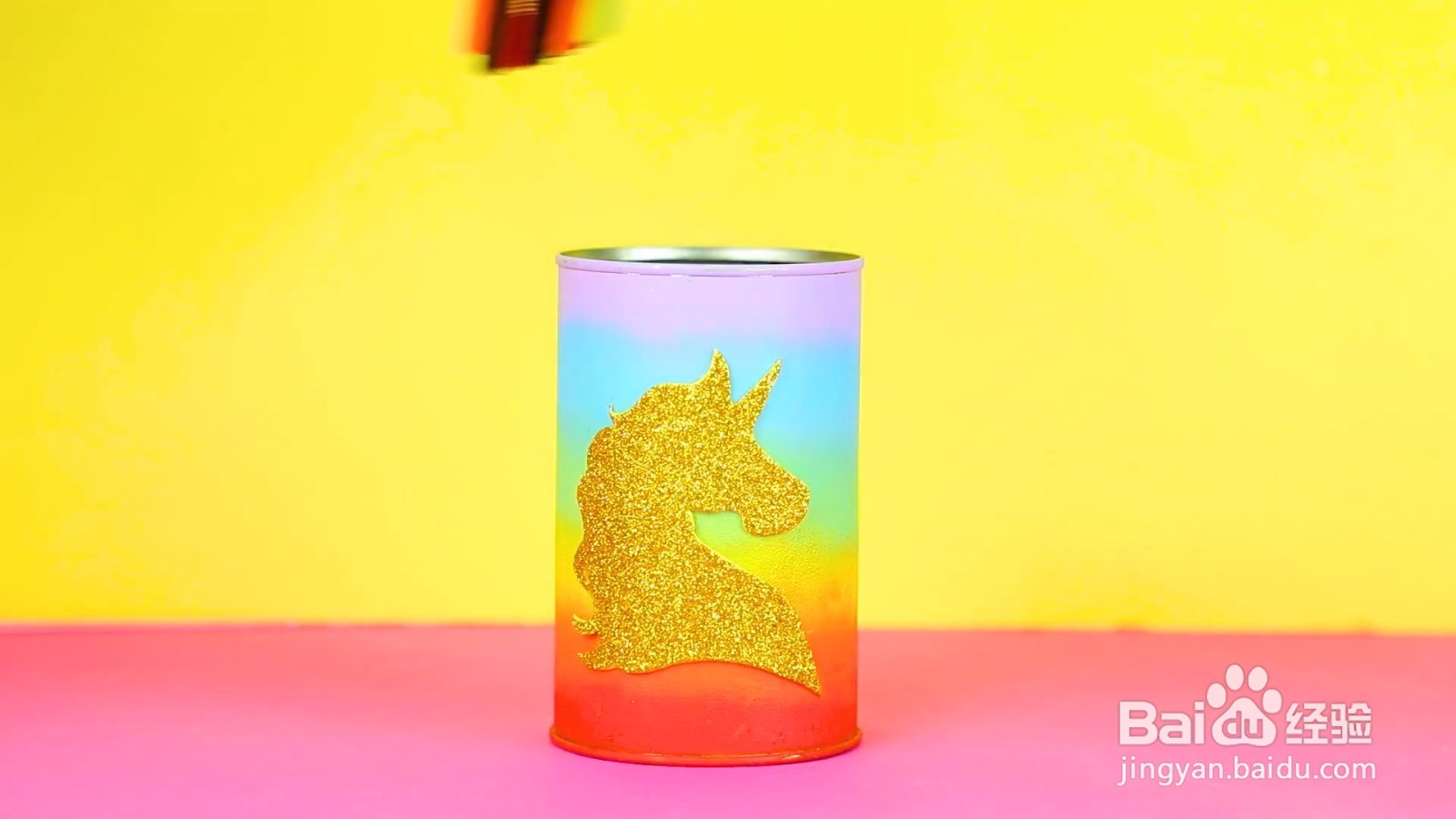 简单又好看的渐变色笔桶，自己动动手就可以拥有