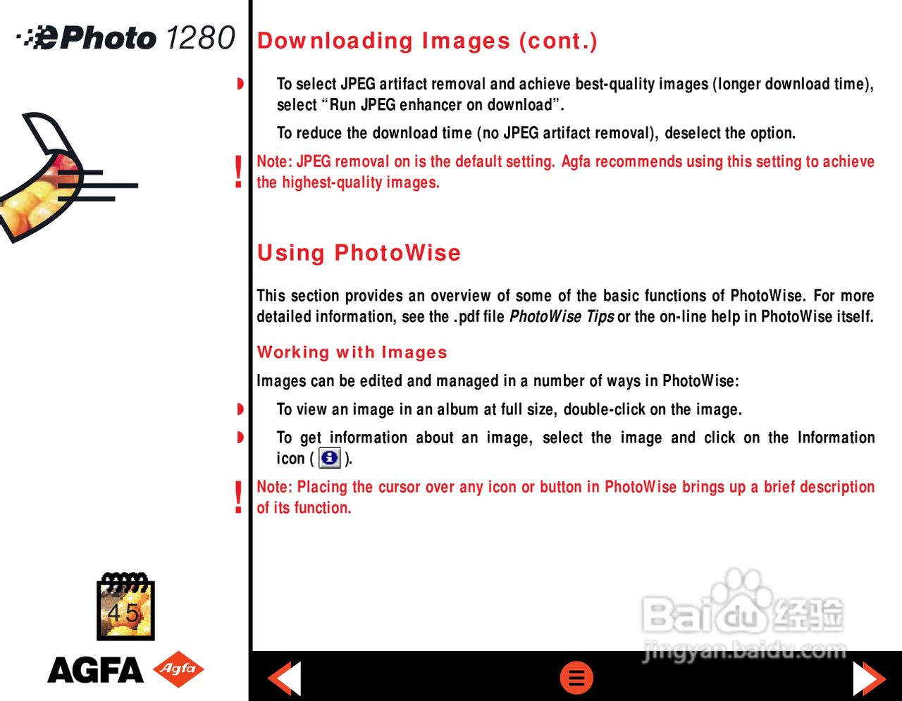 爱克发 ephoto 1280数码相机说明书:[5]