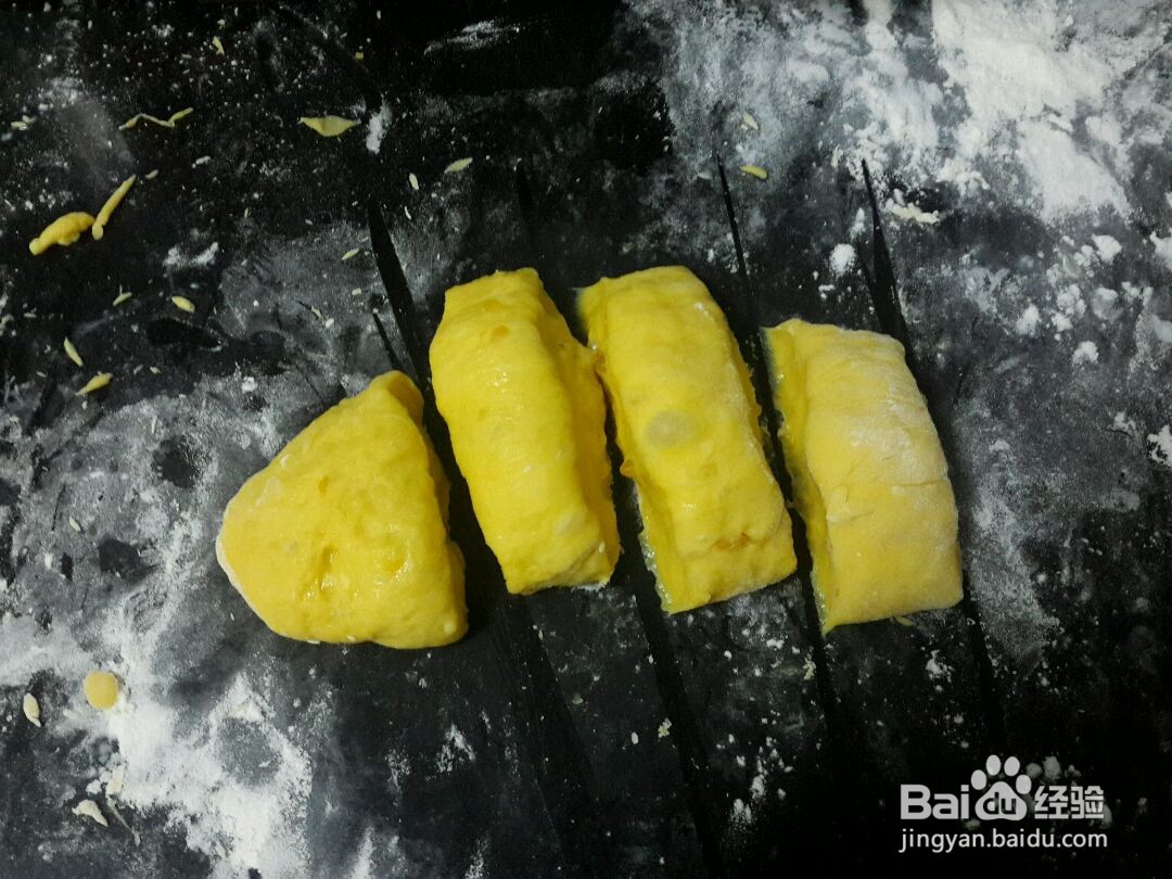 南瓜面包的做法