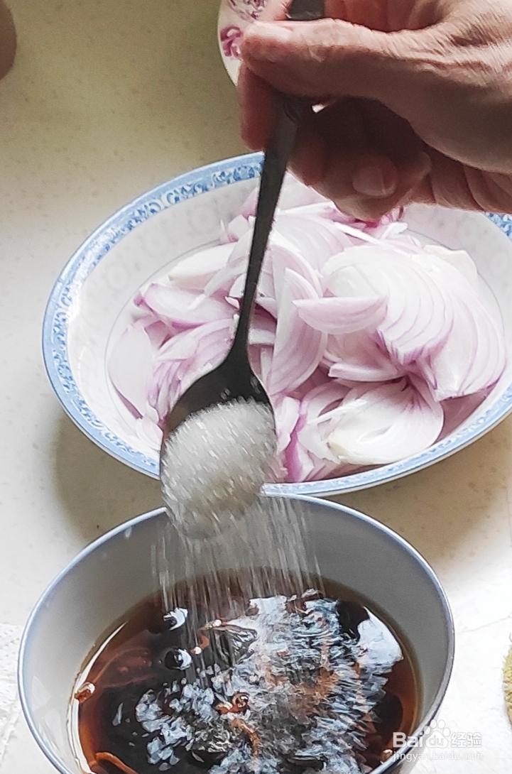 教你做喜欢的糖醋鳜鱼