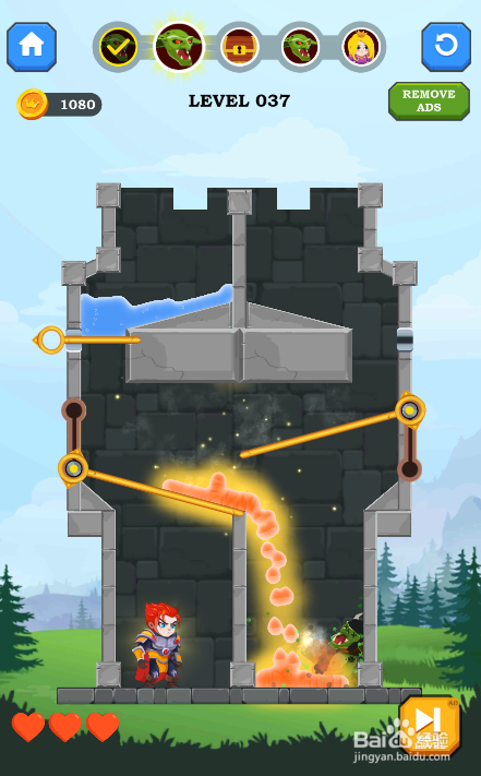 Hero Rescue Online的LEVEL 037怎样通过？