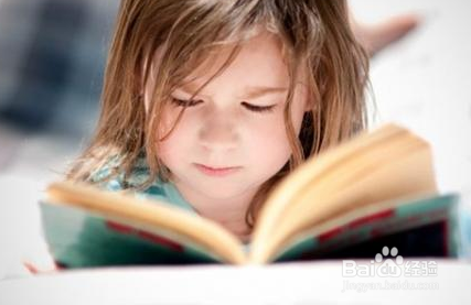 怎样提高学习效率？