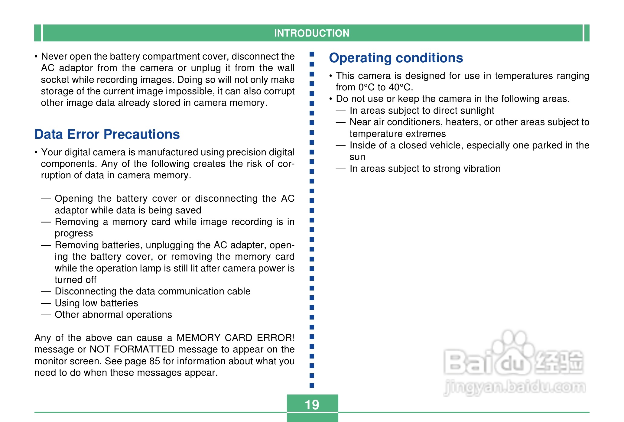 CASIO GV-10数码相机使用说明书:[2]