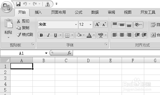 excel拆线图怎么处理