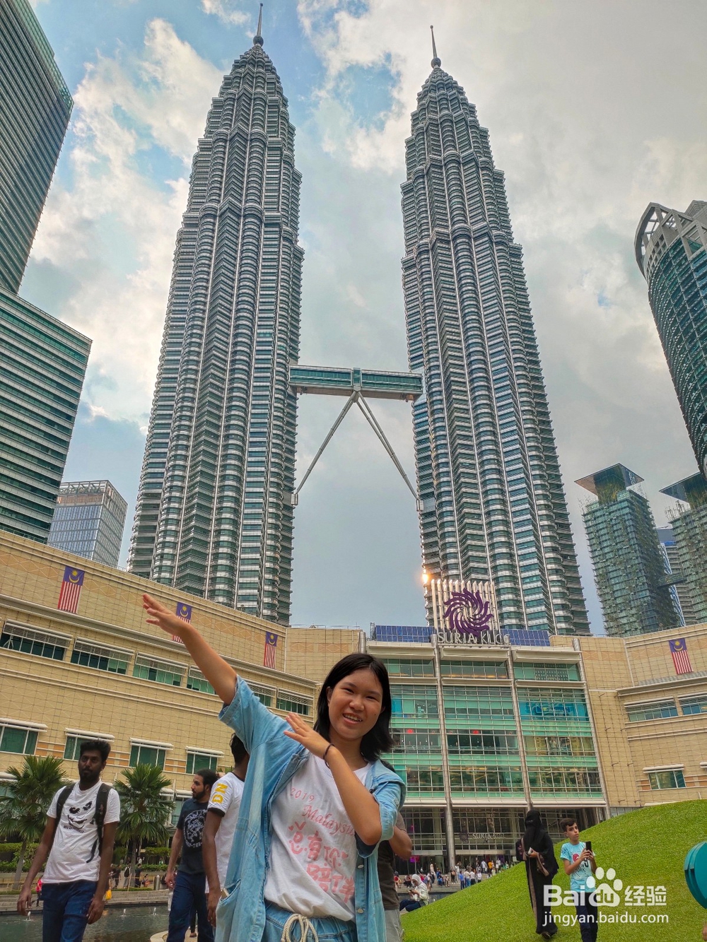 第一出国游马来西亚