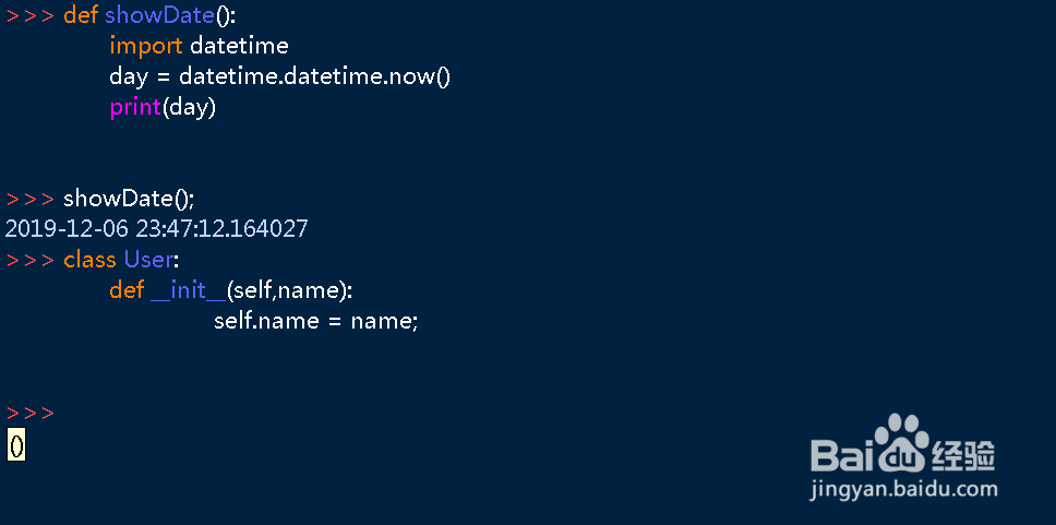 python 入门指南