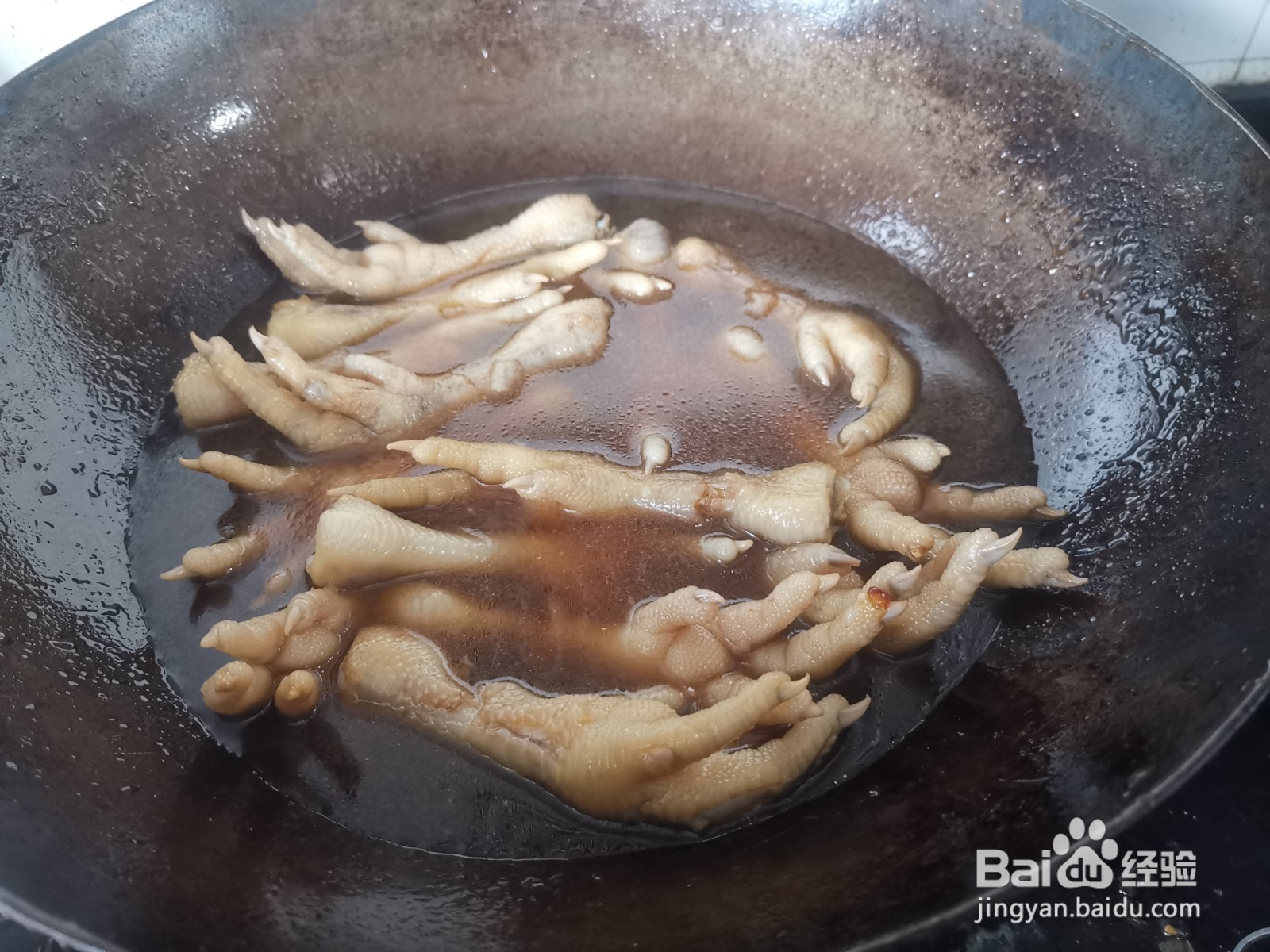 红烧鸡爪做法