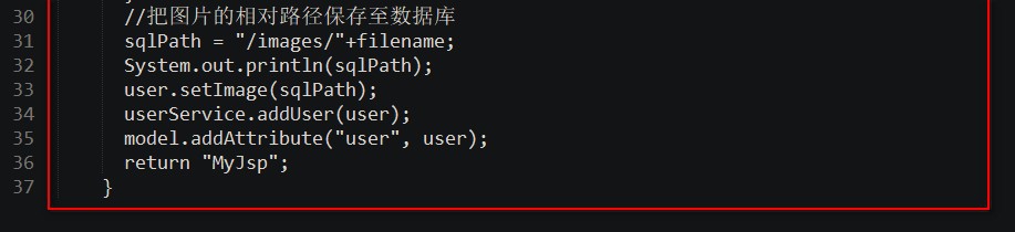 ssm图片上传教程