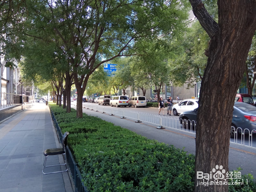 留学服务中心签证费报销