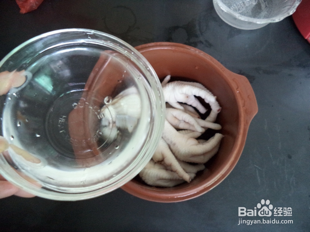 黑豆凤爪汤怎么做