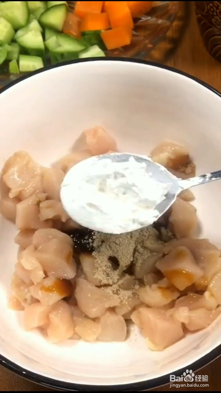 如何制作美味宫保鸡丁