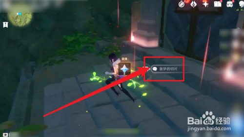 732a12e265e7340f7051d89435b9763e20c2b480.jpg?x-bce-process=image%2Fresize%2Cm_lfit%2Cw_500%2Climit_1%2Fformat%2Cf_auto%2Fquality%2Cq_80