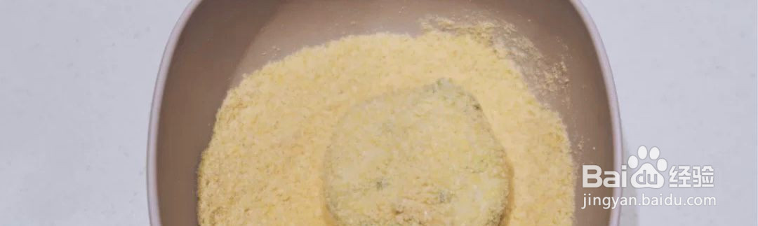 宝宝辅食虾的做法