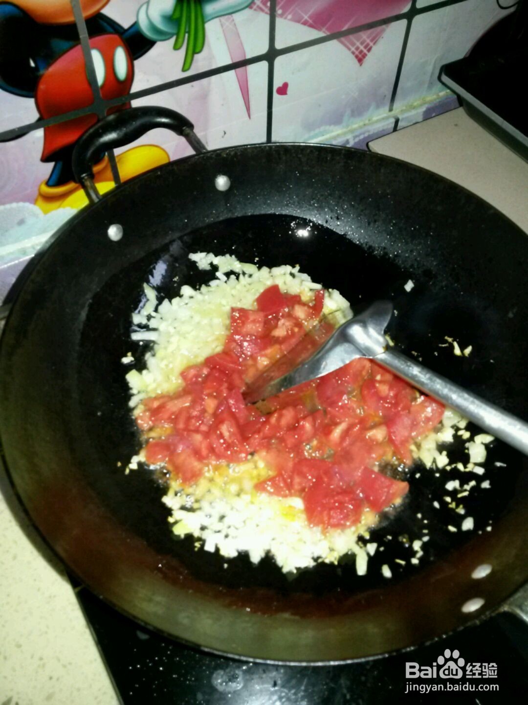 自制披萨酱的做法