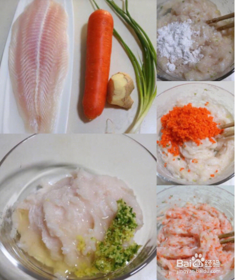 三文鱼鱼丸的做法窍门