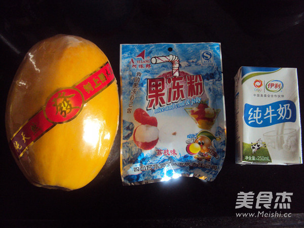 木瓜鲜奶冻的做法