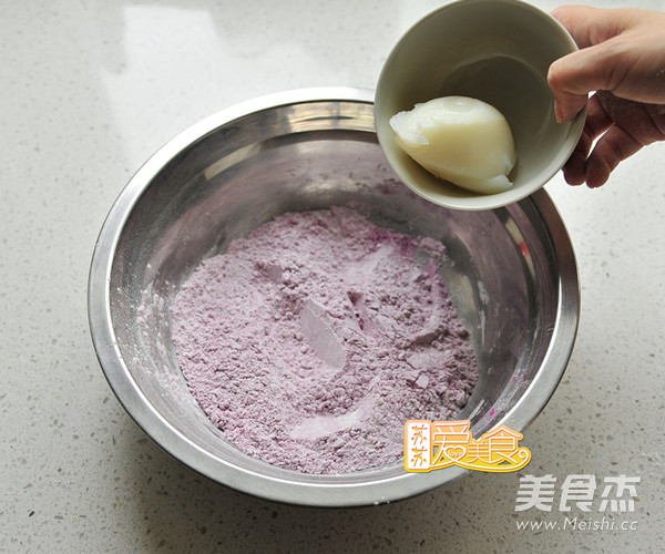 层层叠叠酥得掉渣的紫薯酥