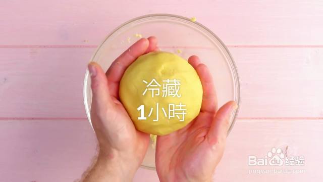 怎么制作健达巧克力糕点？（健达巧克力怎么做的）