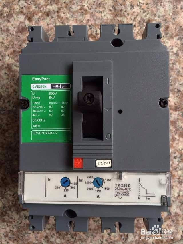 低压电器的铁芯粘住不释放怎么办