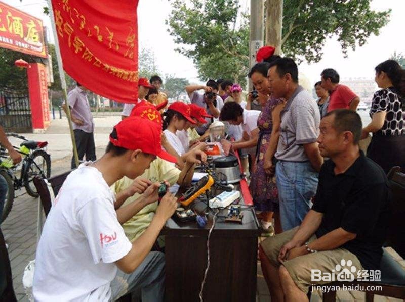 【校园指南】河南理工大学之社团篇