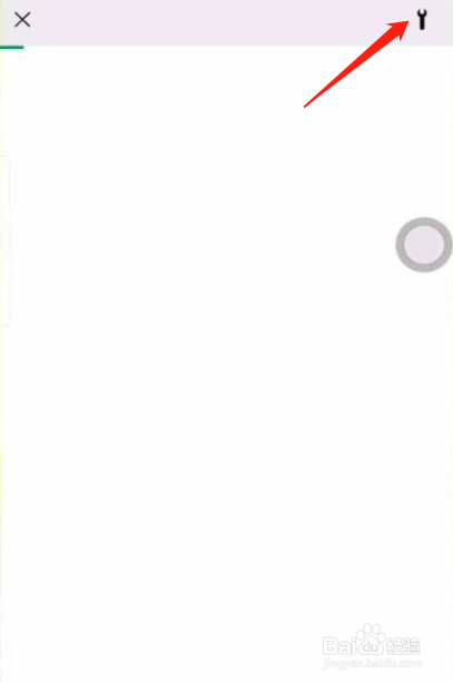 如何恢复删除的微信聊天记录