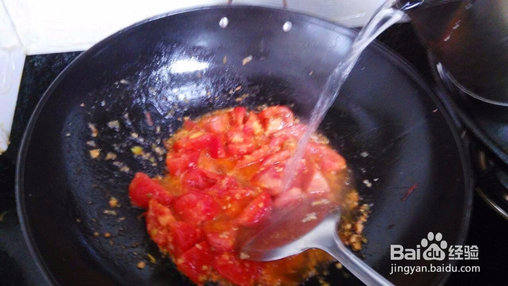 怎样做酸甜开胃的番茄鱼片汤？