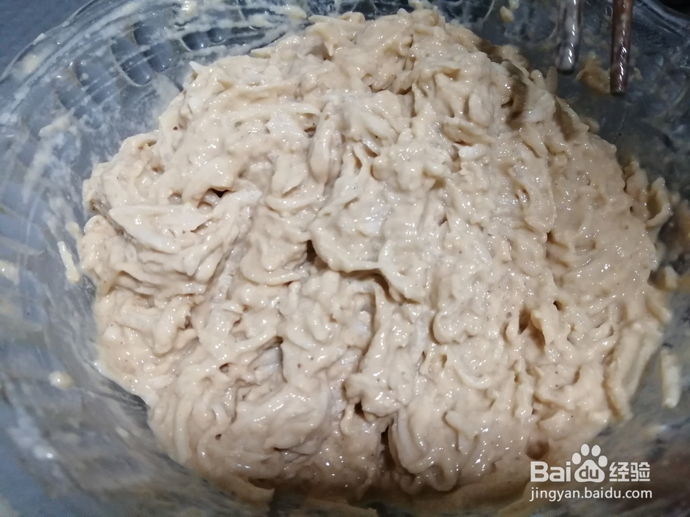 怎样制作萝卜素丸子