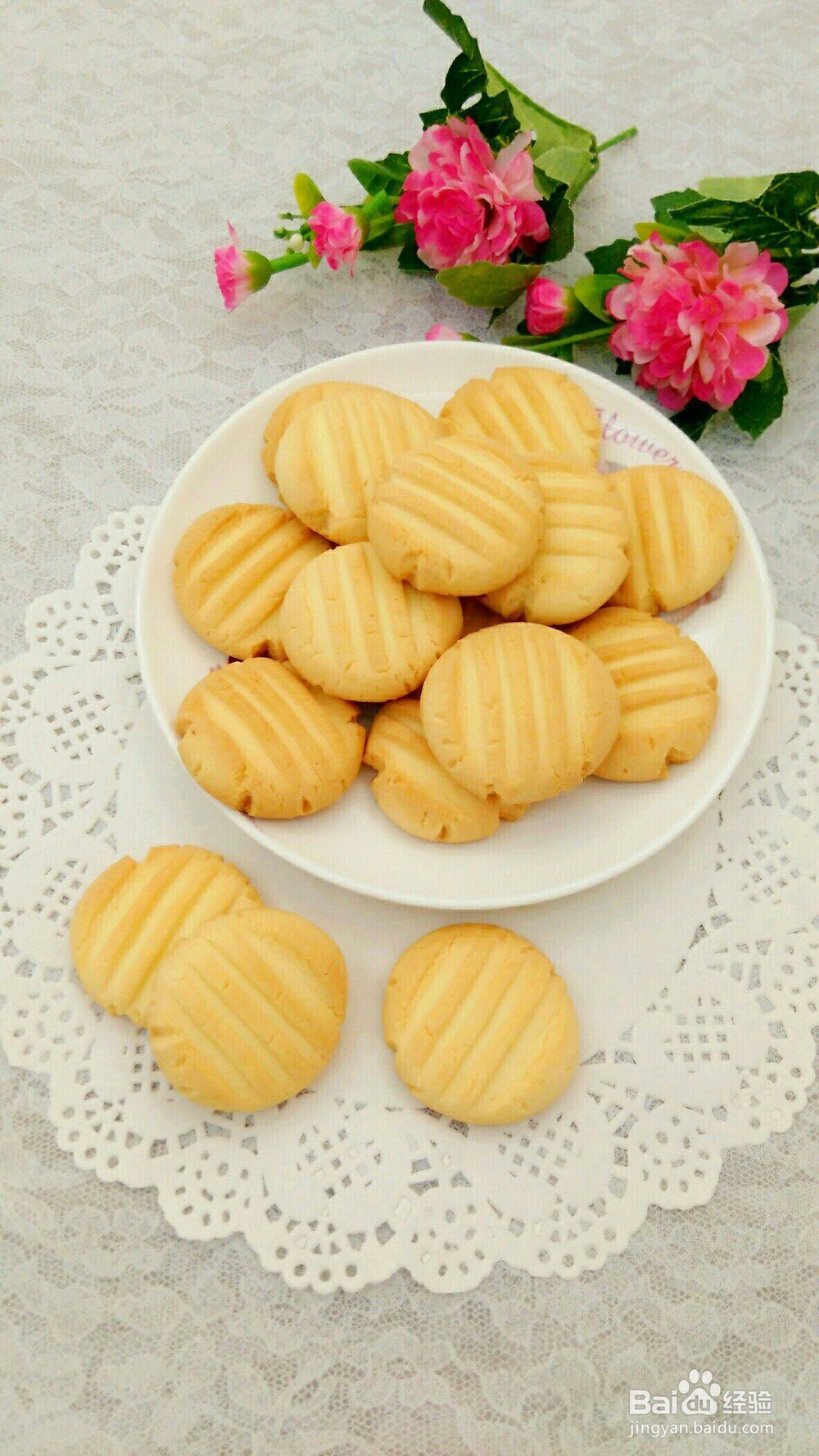 简单好吃蛋黄饼干的做法