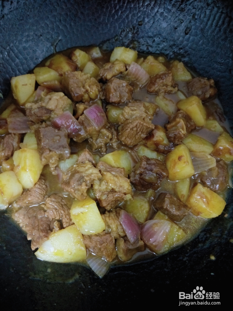 美食教学之咖喱牛腩!