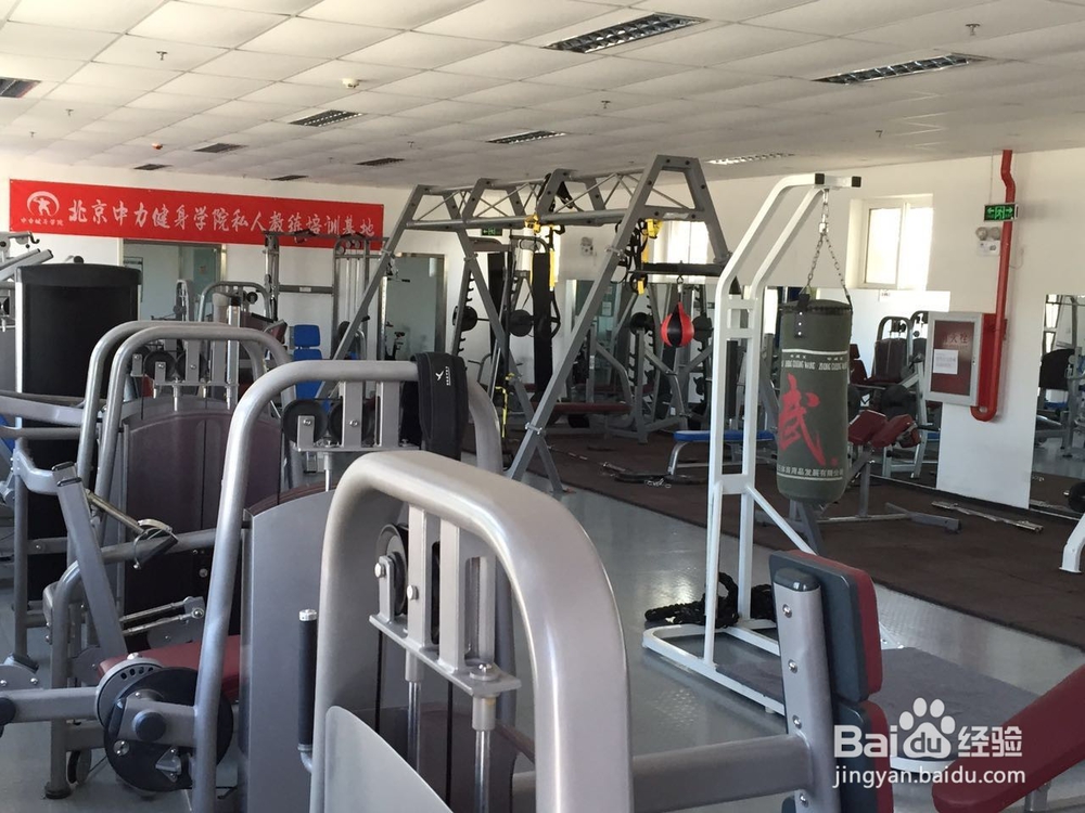 健身教练要学什么