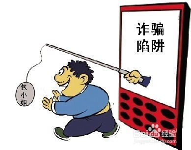 为什么百度贴吧发帖被秒删