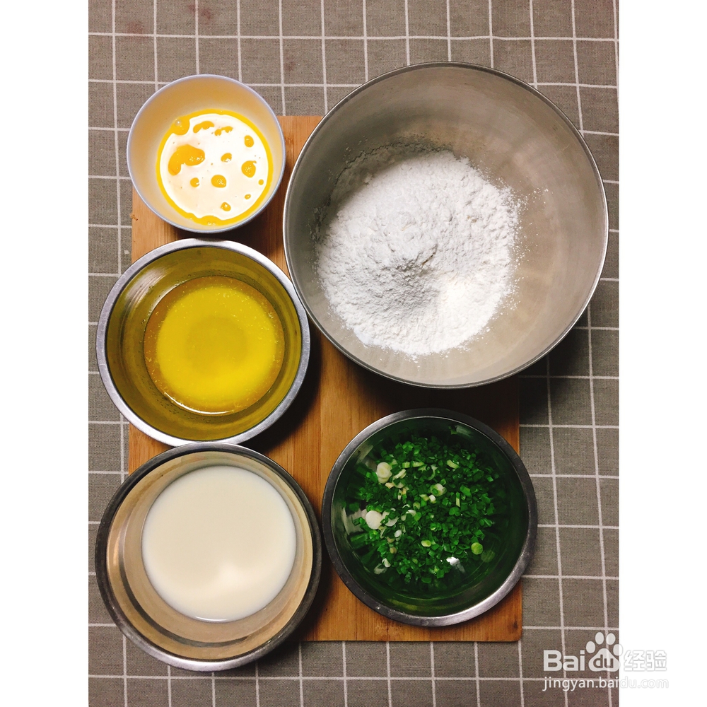 简单好吃麻薯包的做法