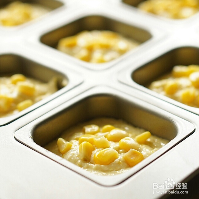 蔬菜水果玉米松糕的做法