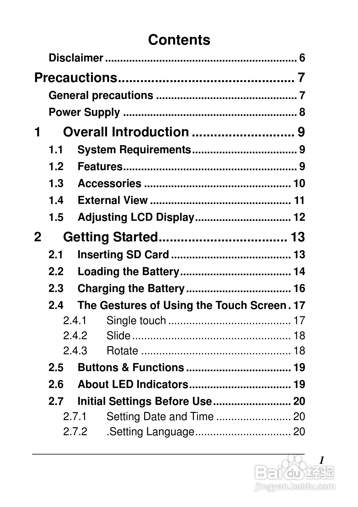 宝丽来ID820数码相机说明书:[1]
