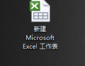 <b>excel中添加或删除边框线的方法大全</b>