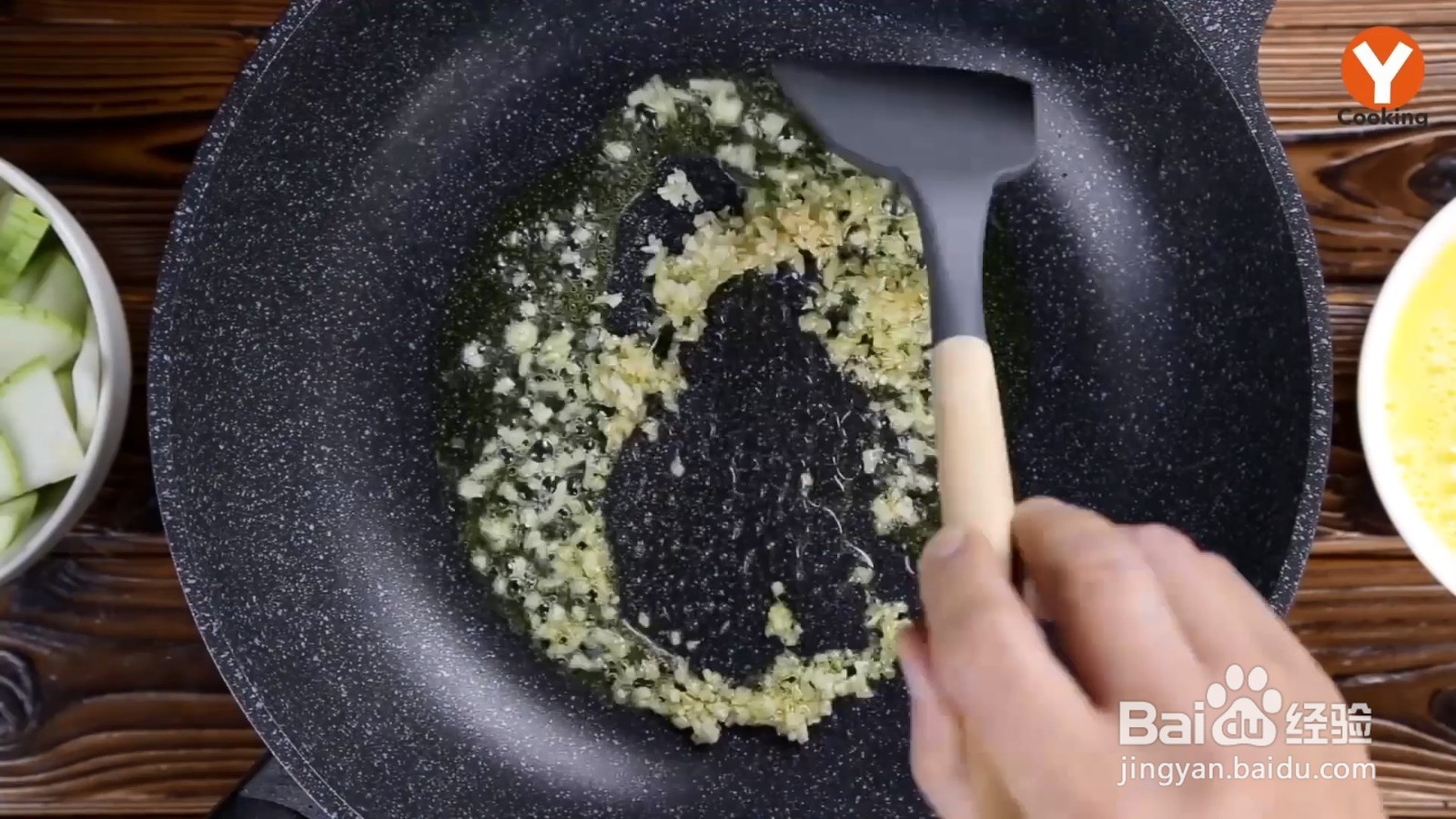 怎么制作丝瓜煎饼