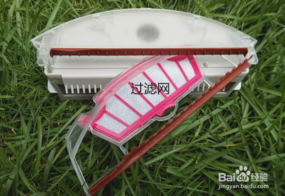 IPOWOS智能扫地机器人吸尘器使用方法