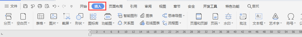 怎么插入分栏符