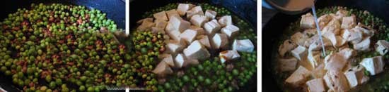 豌豆溜豆腐做法