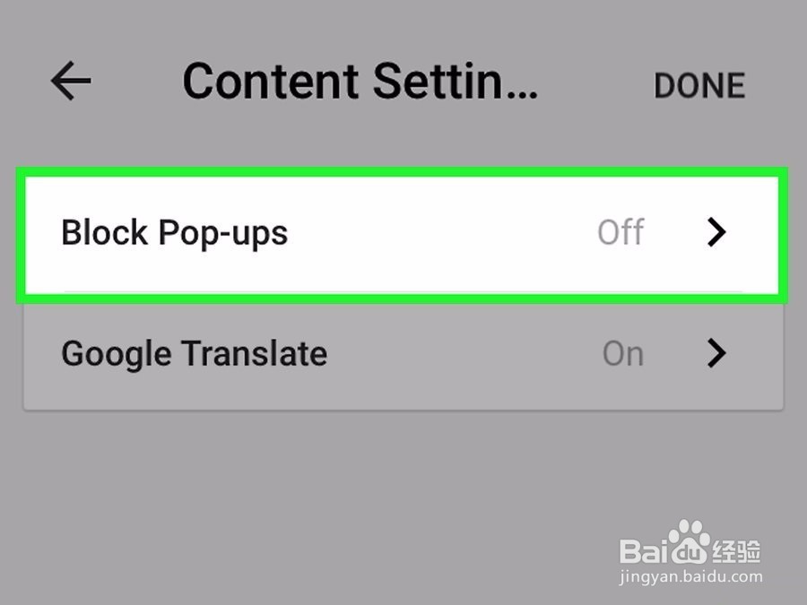 如何在chrome中阻止广告