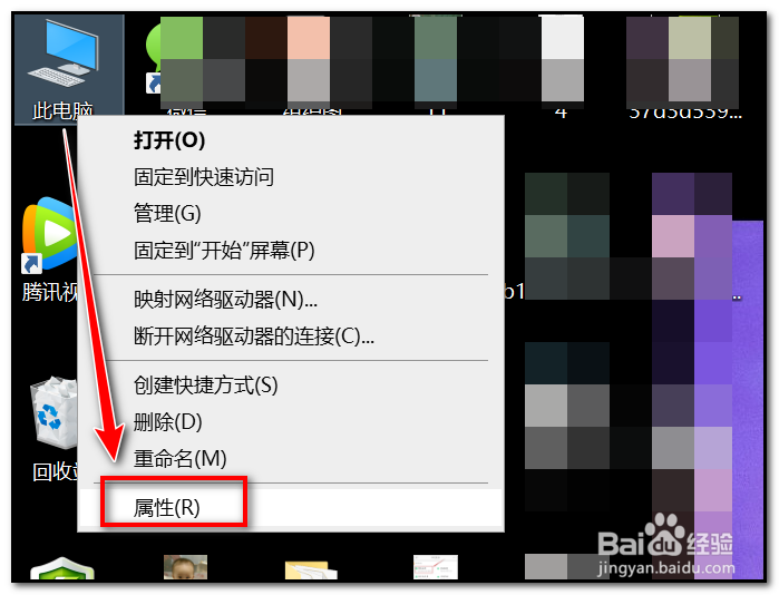 win10系统网络和共享中心在哪里？
