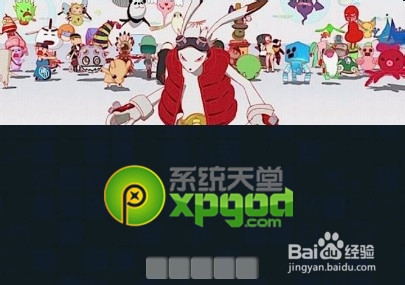 疯狂猜动漫26-30答案