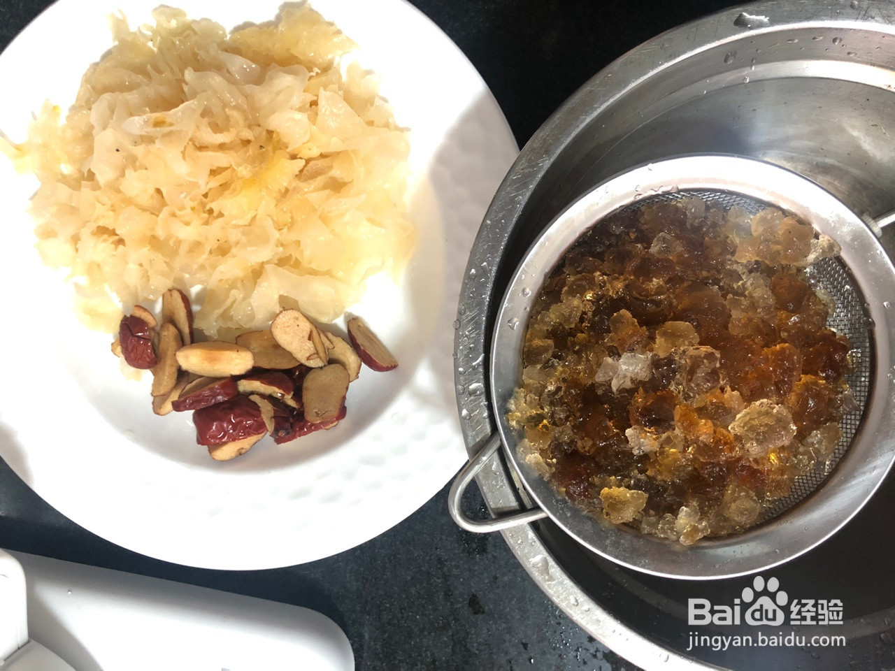 红枣银耳羹的做法