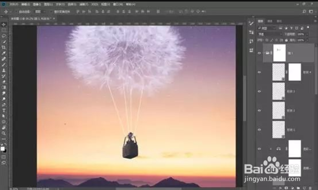 如何用ps合成蒲公英告白气球(第三篇)