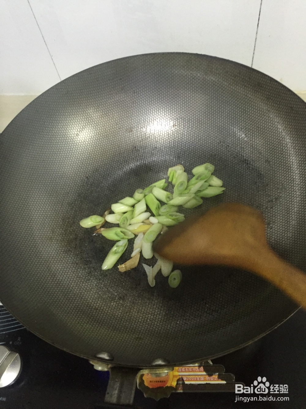 简单家常炒馒头