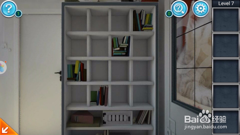 密室逃脱3逃出办公室游戏攻略：第七关