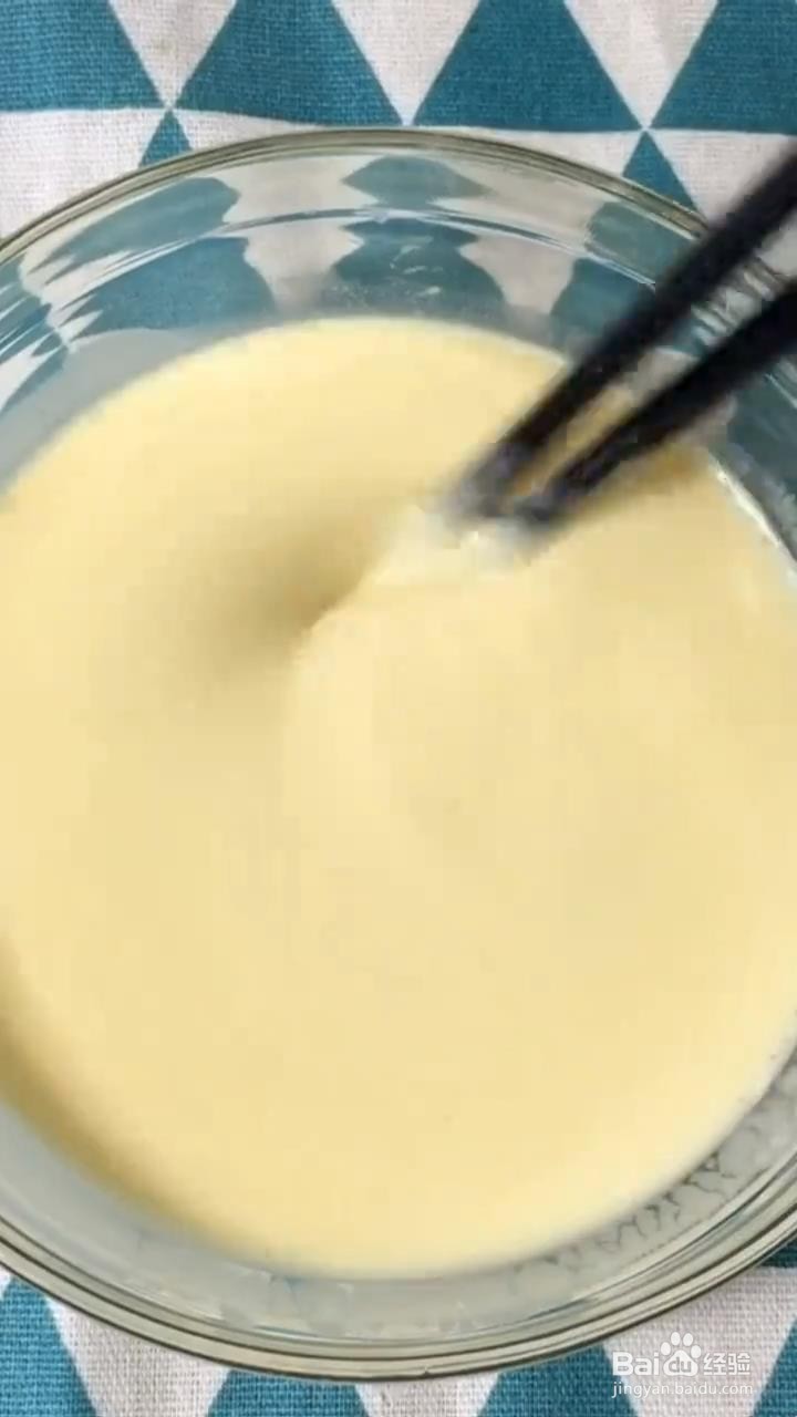 如何制作酸奶松饼？