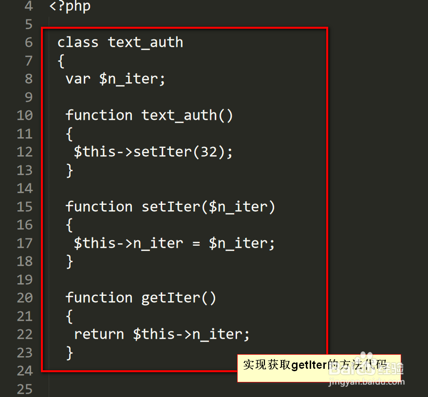 PHP给源代码加密的几种方法