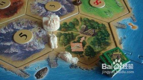 卡坦岛航海家游戏规则二