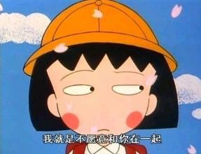怎么测试情商